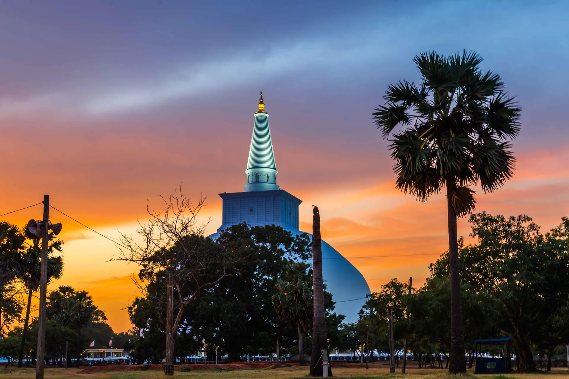 Anuradhapura